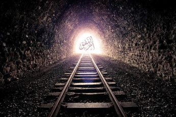 الأخلاق.. دراسة و تحليل لأسباب التراجع و الانحدار (7)