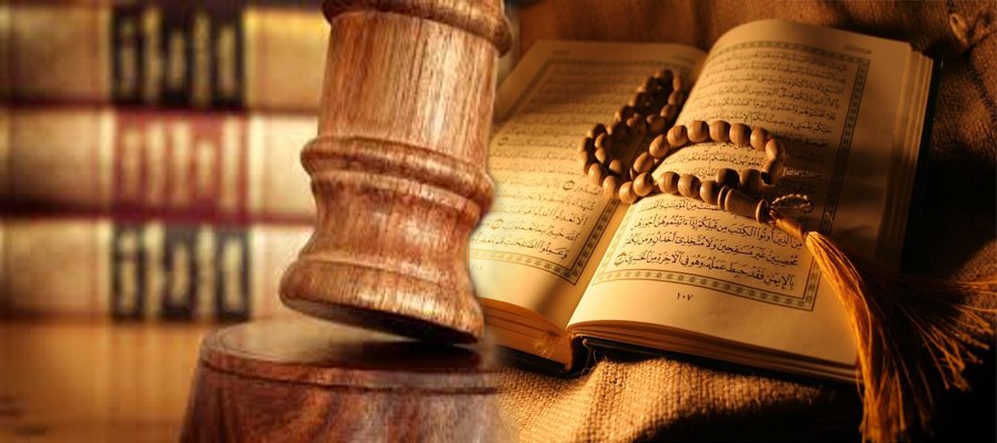 كلية الشريعة الإسلامية والقانون